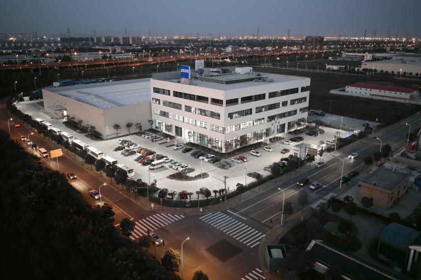 Carl Zeiss Greater China headquarters