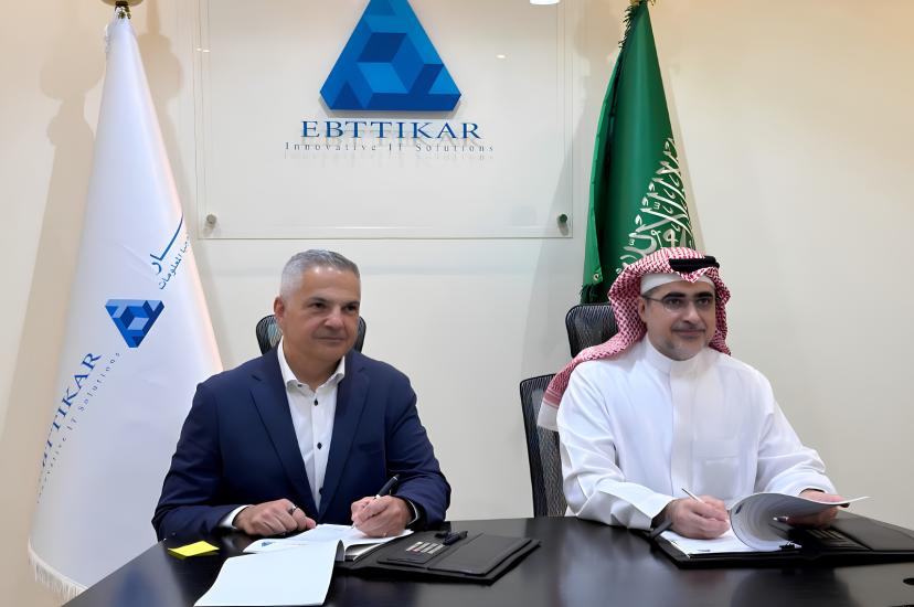 Ross Jatou and Rashid AlBallaa sign an agreement