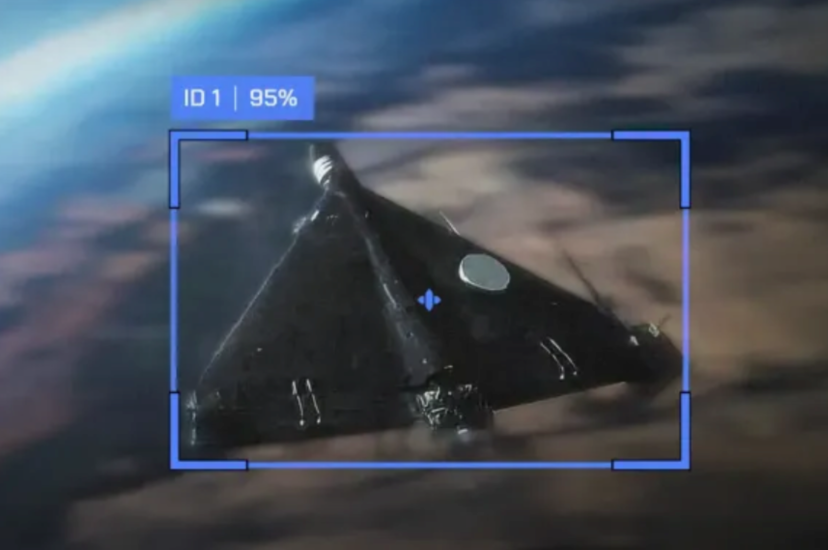 Aerial drone targeted by computer vision and AI