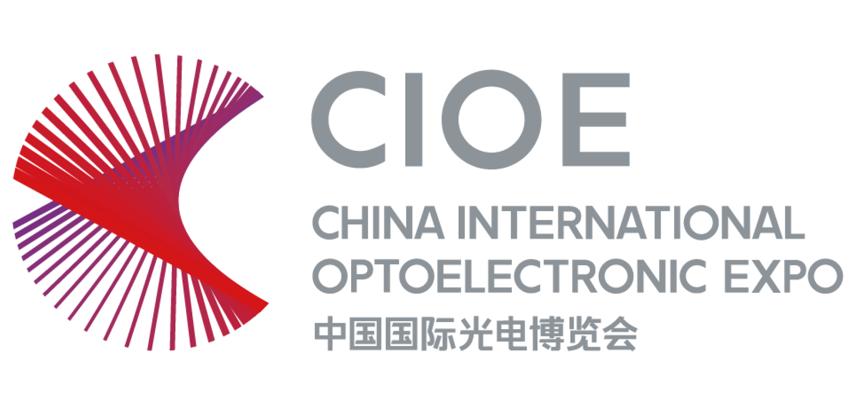 CIOE 2025 logo CIOE 2025 logo