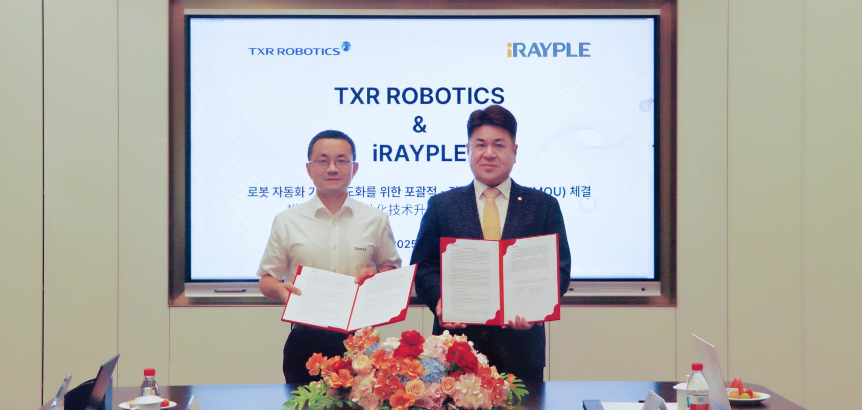 Li Ming and Um In-seob at Dahua Group HQ