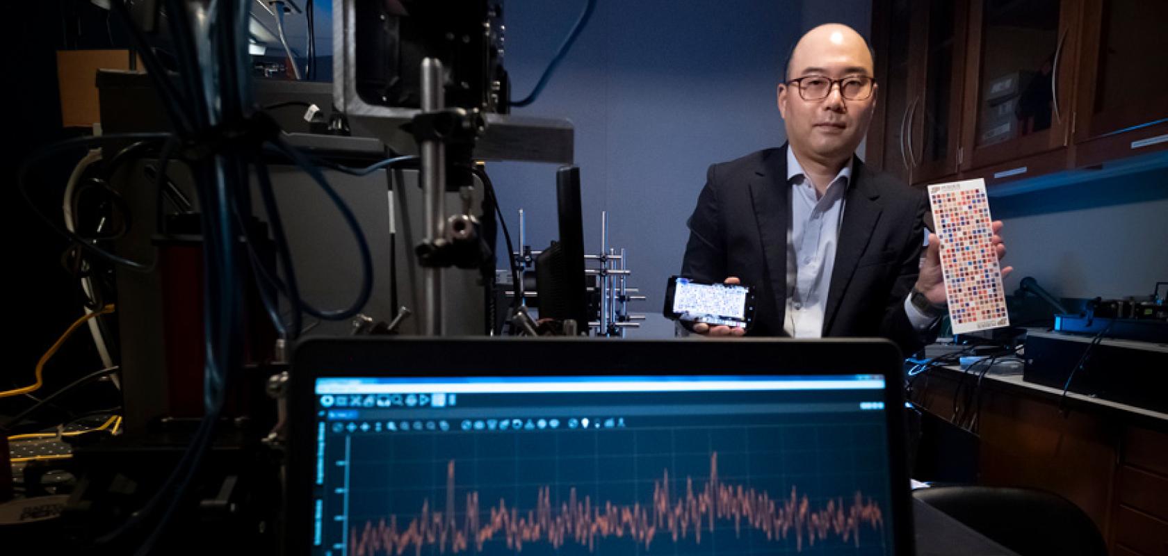 Researcher Young Kim