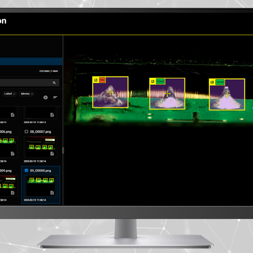 Cognex’s OneVision